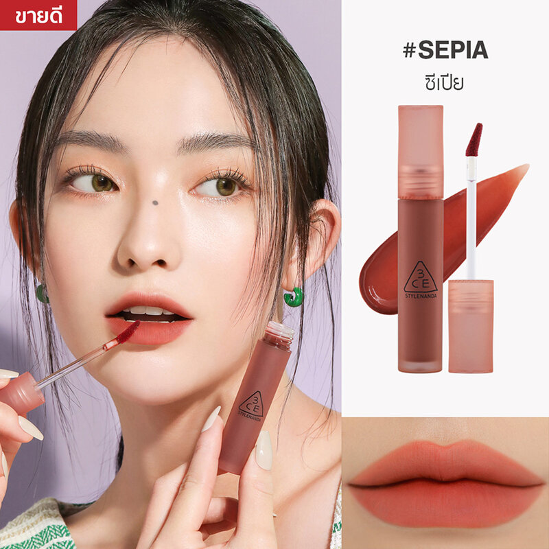 3CE Blur Water Tint 4.6g #Sepia