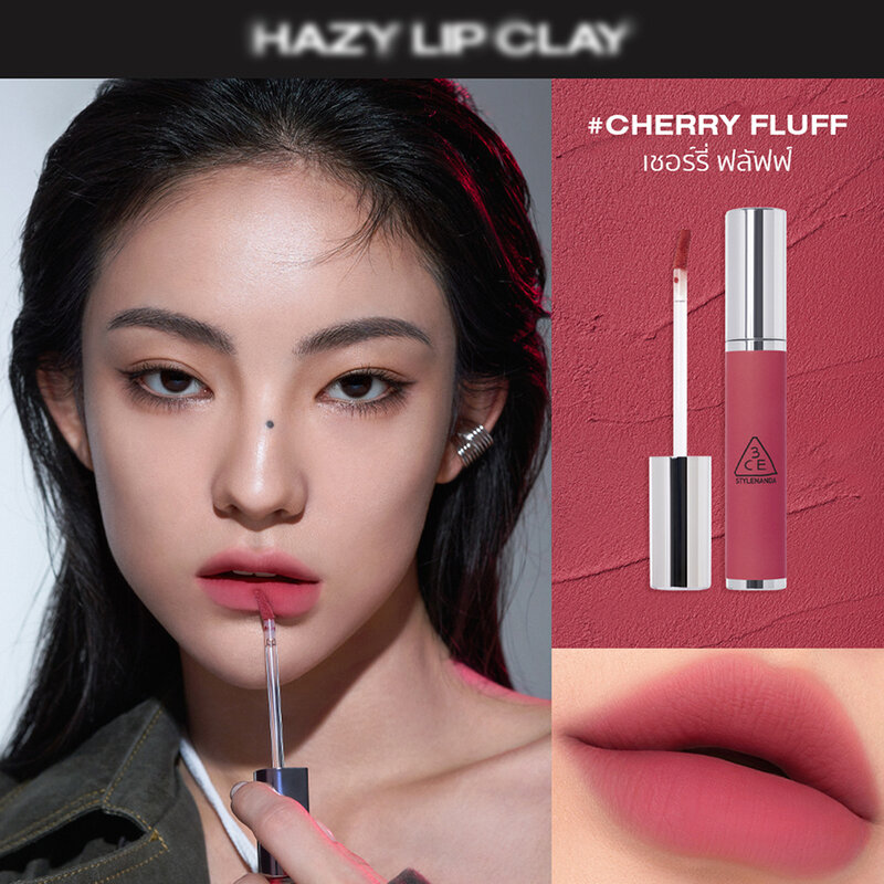 3CE Hazy Lip Clay 4g #Cherry Fluff