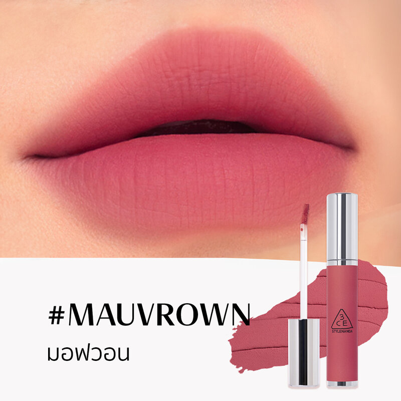 3CE Hazy Lip Clay 4g #Mauvrown
