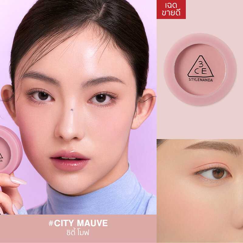 3CE Face Blush 5.5g #City Mauve