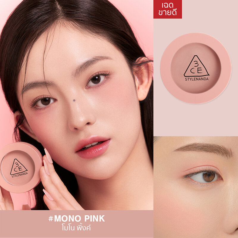 3CE Mood Recipe Face Blush 5.5g #Mono Pink