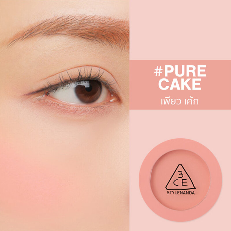3CE Face Blush 5g #Pure Cake