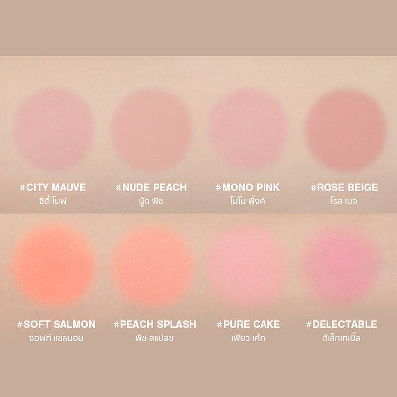 3CE Mood Recipe Face Blush 5.5g #Rose Beige