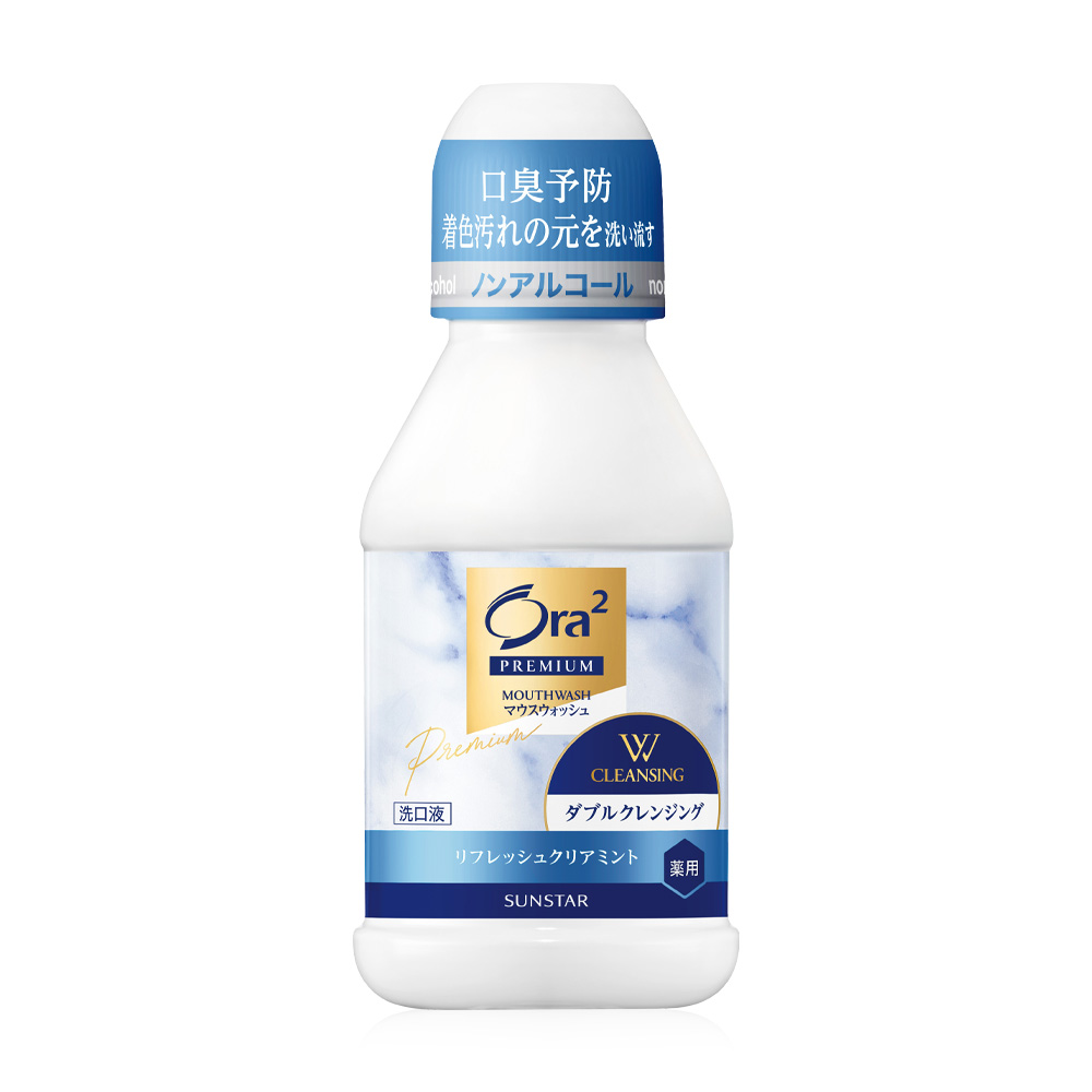 [Free Gift] Ora2 Premium W Cleansing Mouthwash Refresh Clear Mint 80ml