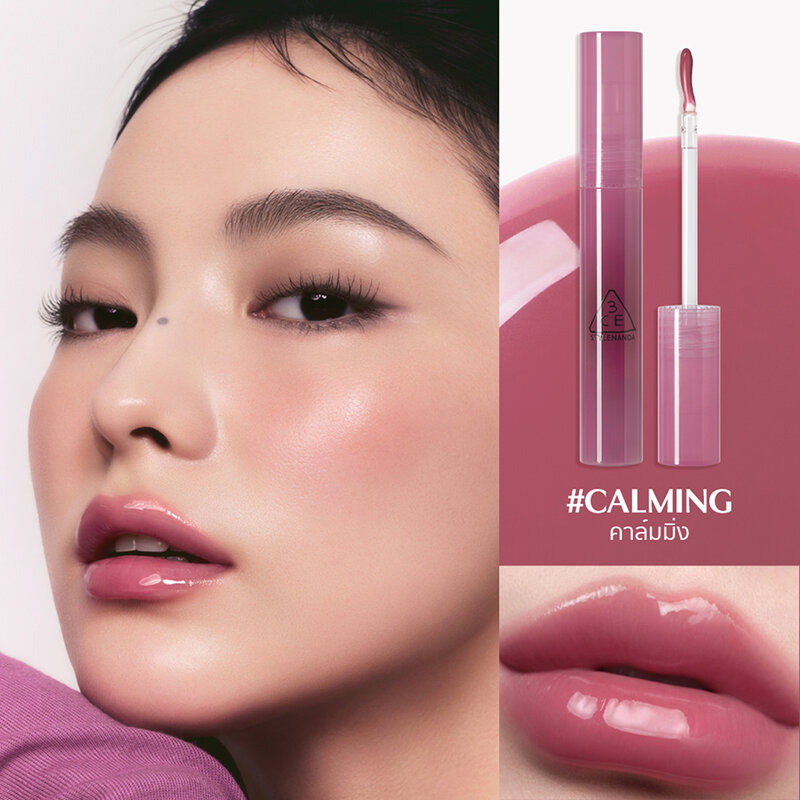 3CE Drop Glow Gel 4g #Calming