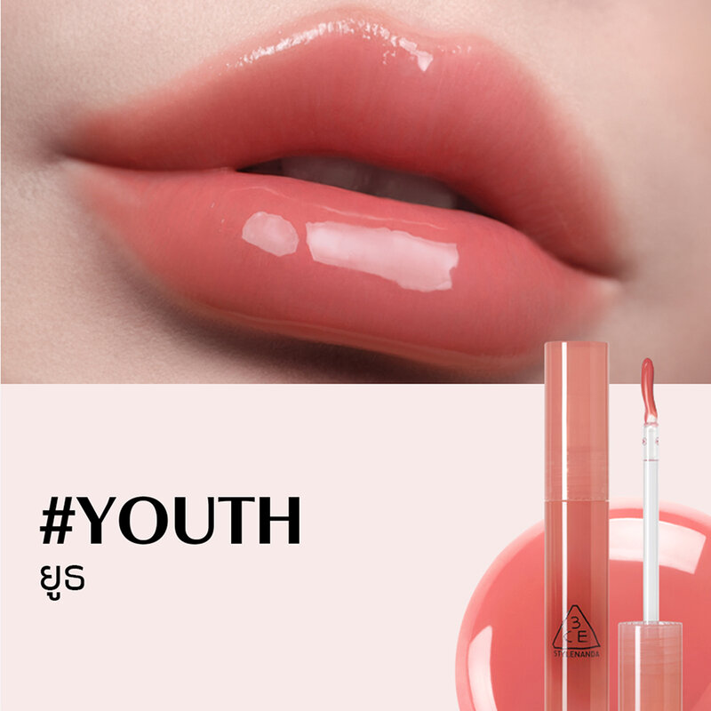 3CE Drop Glow Gel 4g #Youth