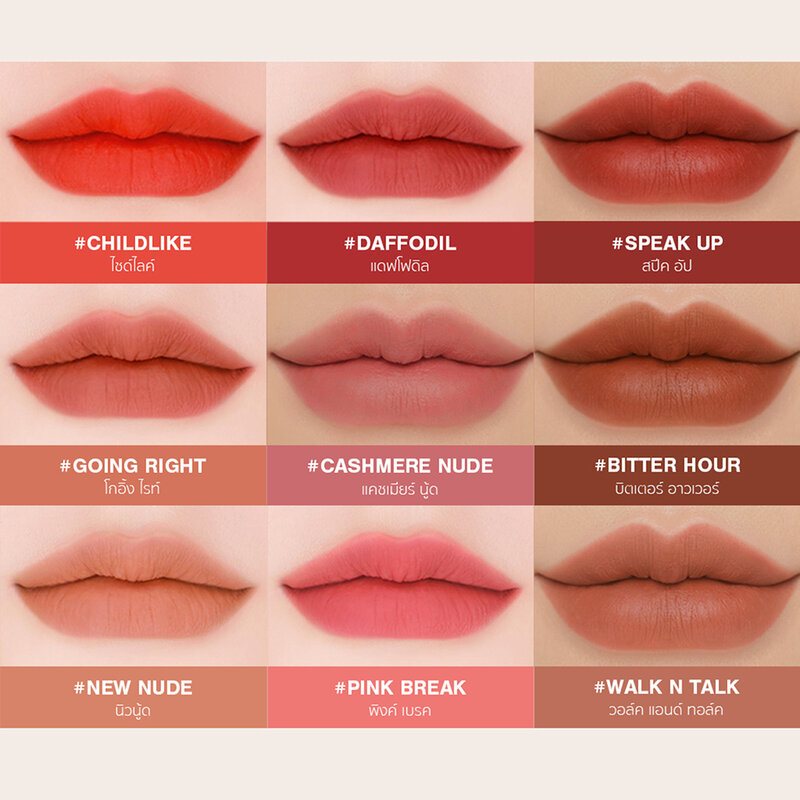 3CE Velvet Lip Tint 4g #Best Ever