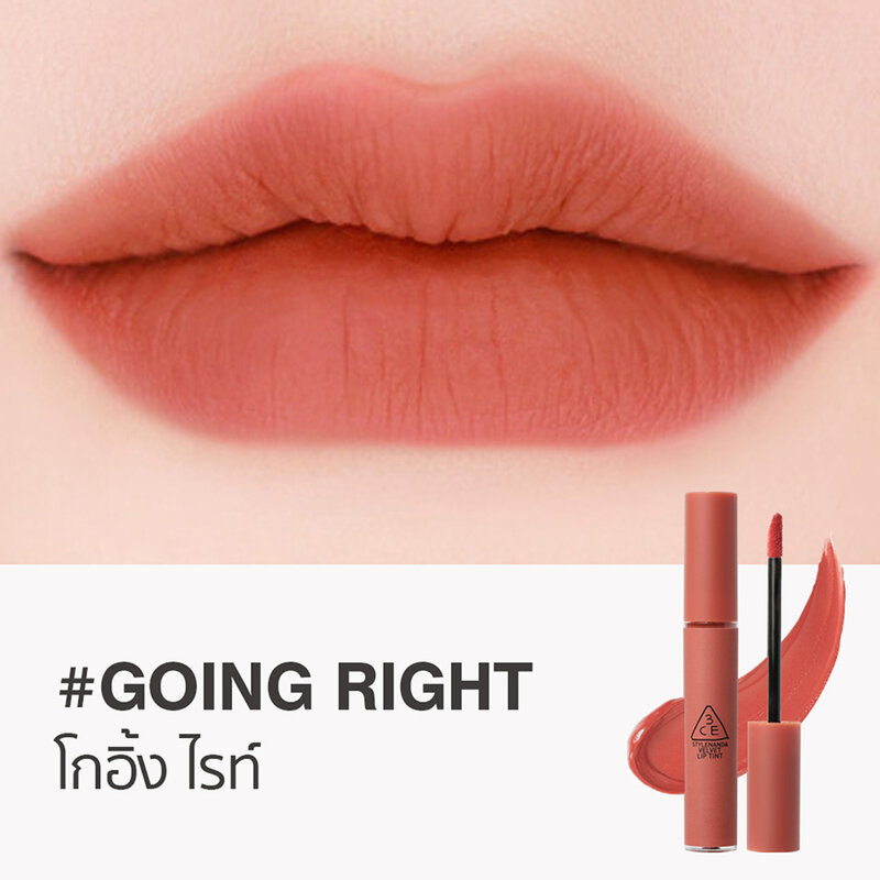 3CE Velvet Lip Tint 4g #Going Right