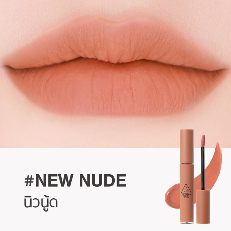 3CE Velvet Lip Tint 4g #New Nude