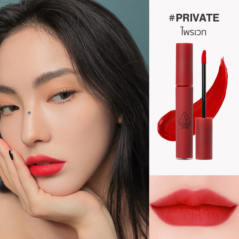 3CE Velvet Lip Tint 4g #Private