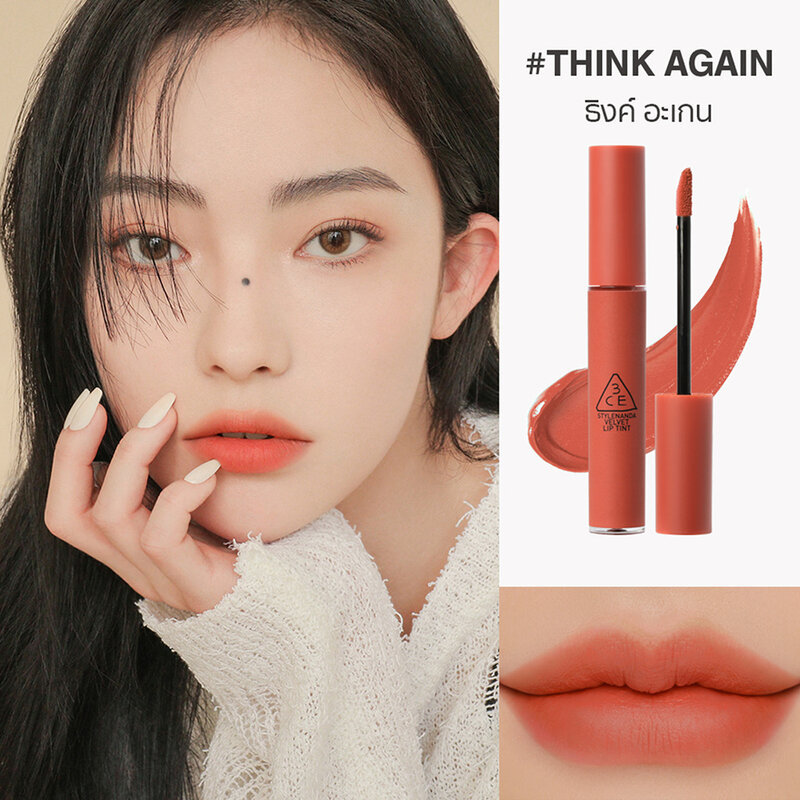 3CE Velvet Lip Tint 4g #Think Again