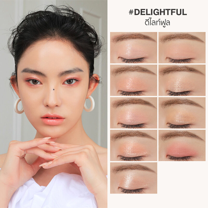 3CE Multi Eye Color Palette 7g #Delightful