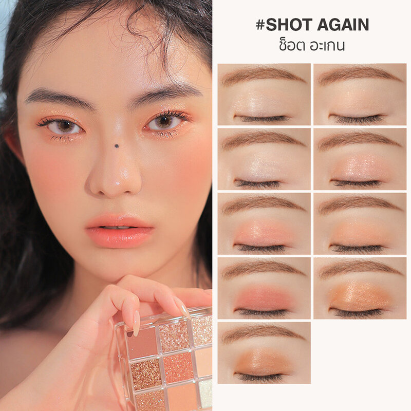 3CE Multi Eye Color Palette 7g #Shot Again