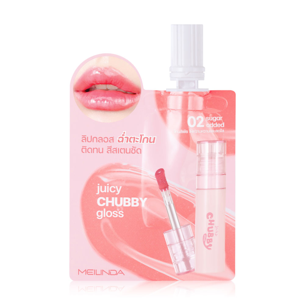 Mei Linda Juicy Chubby Gloss 2g #02 Sugar Added