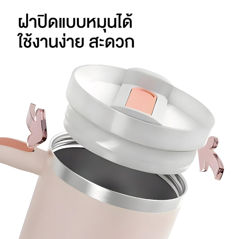 Konvy Insulated Tumbler #White