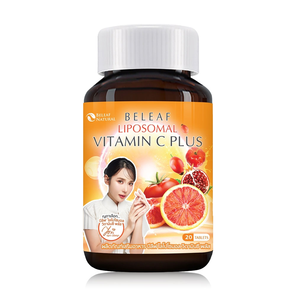 Beleaf Liposomal Vitamin C Plus 20 Tablets