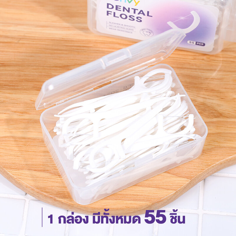 Konvy Dental Floss [55pcs x 1Box]