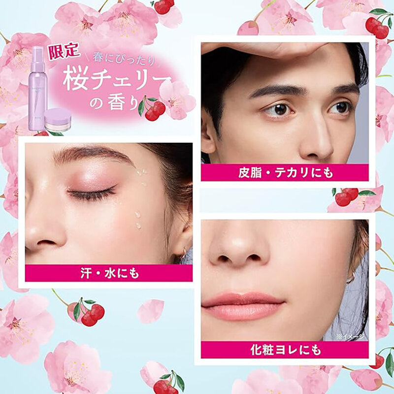 KOSE Make Keep Mist Ex 80ml #Sakura Cherry