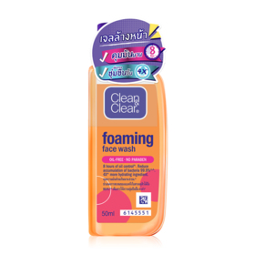 #Foaming