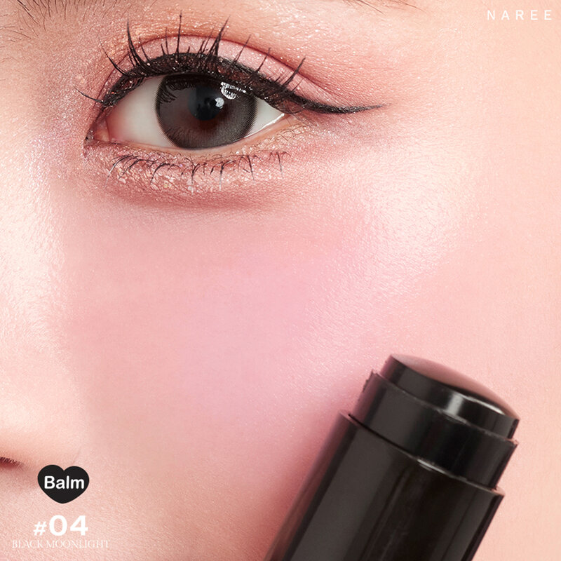 Naree Fantastic Blush Stick Balm 9g #04 Black Moonlight