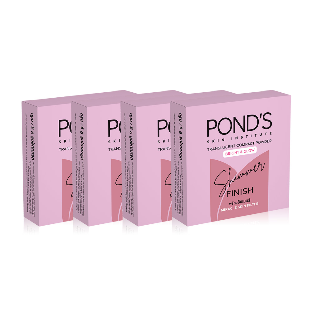 Ponds Compact Powder #Bright & Glow [9g x 4pcs]