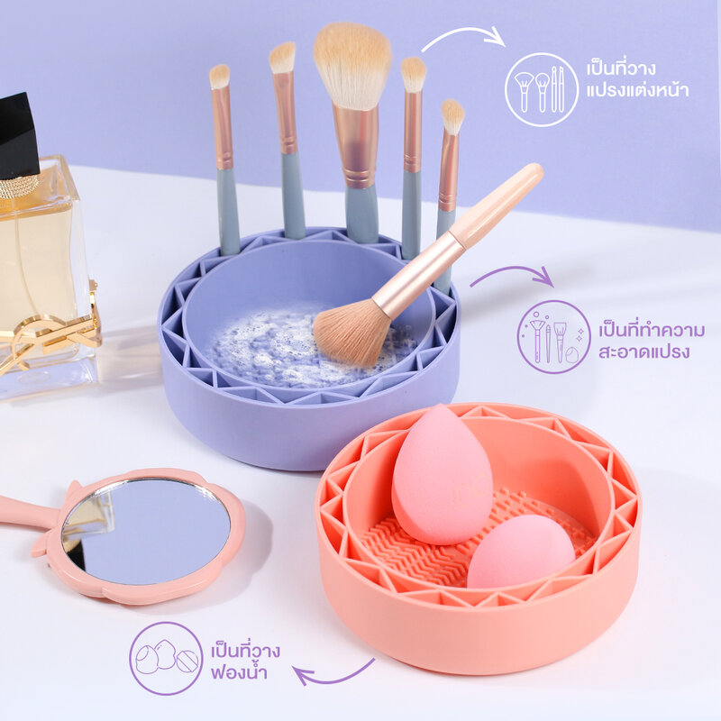 Oni 3in1 Brush Cleansing Bowl #Coral Orange