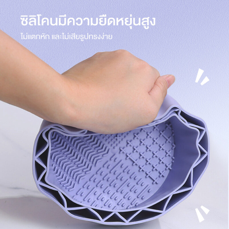 Oni 3in1 Brush Cleansing Bowl #Coral Orange