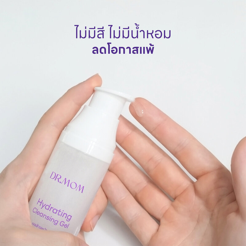 DR.MOM Hydrating Cleansing Gel 100ml