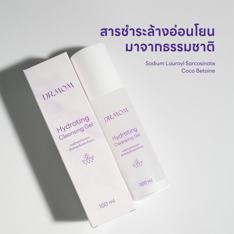 DR.MOM Hydrating Cleansing Gel 100ml