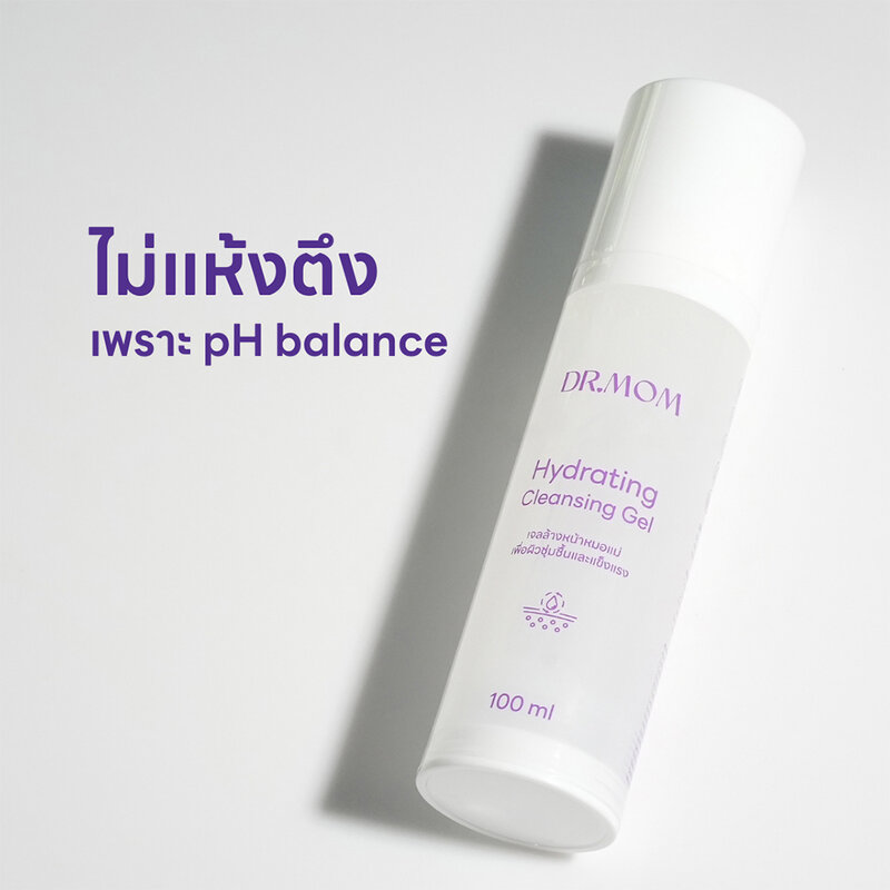 DR.MOM Hydrating Cleansing Gel 100ml