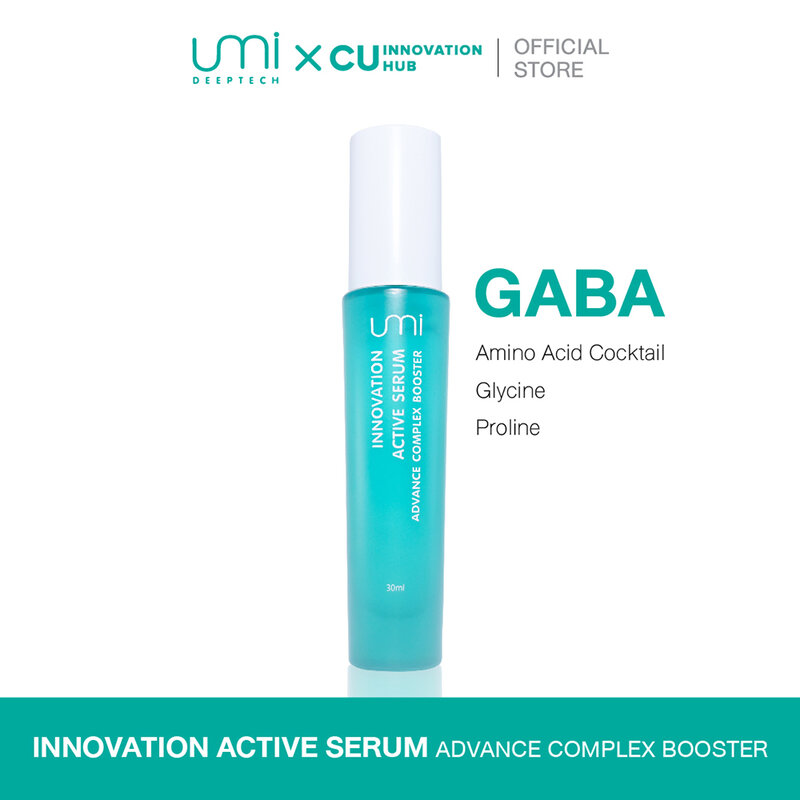 UMI DEEPTECH Innovation Active Serum Advance Complex Booster 30ml
