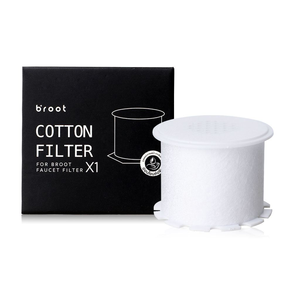 Broot Filter for Faucet Filter 1pc