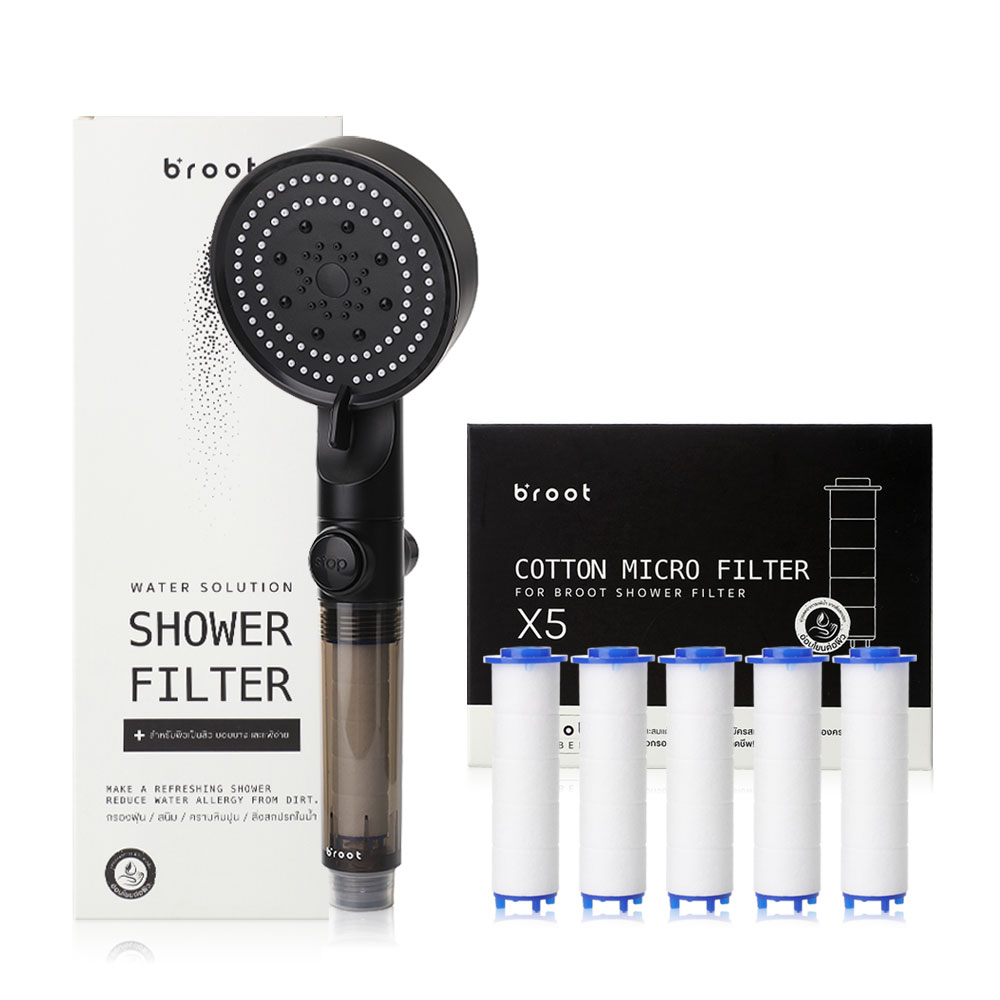 Broot Shower Filter 150g + [Free! Filter For Shower Filter 5pcs]