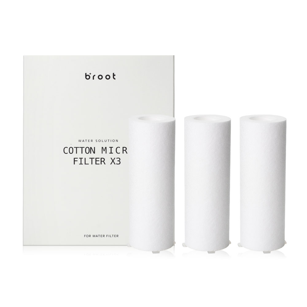 Broot Filter For Water Solution Filter 90g