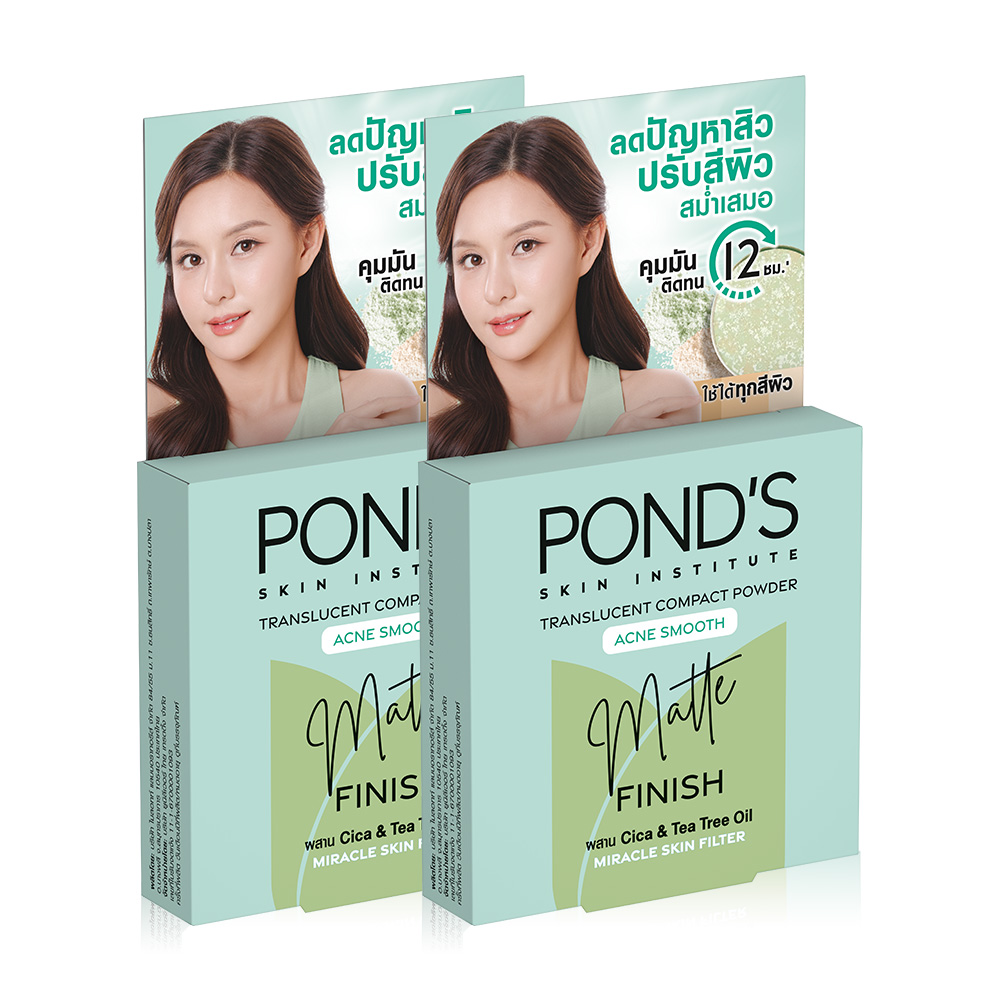 Ponds Compact Powder #Acne Smooth [4.5g x 2pcs]