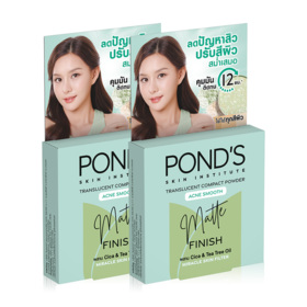 #Acne Smooth x 2pcs