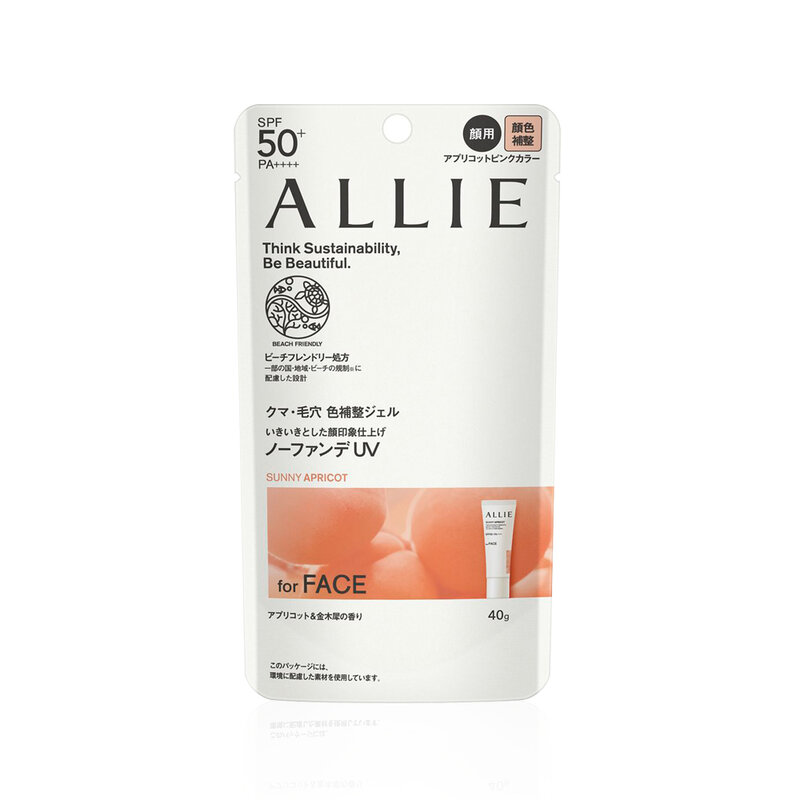 Allie Chrono Beauty Color Tuning UV SPF50+ PA++++ 40g #02 Sunny Apricot