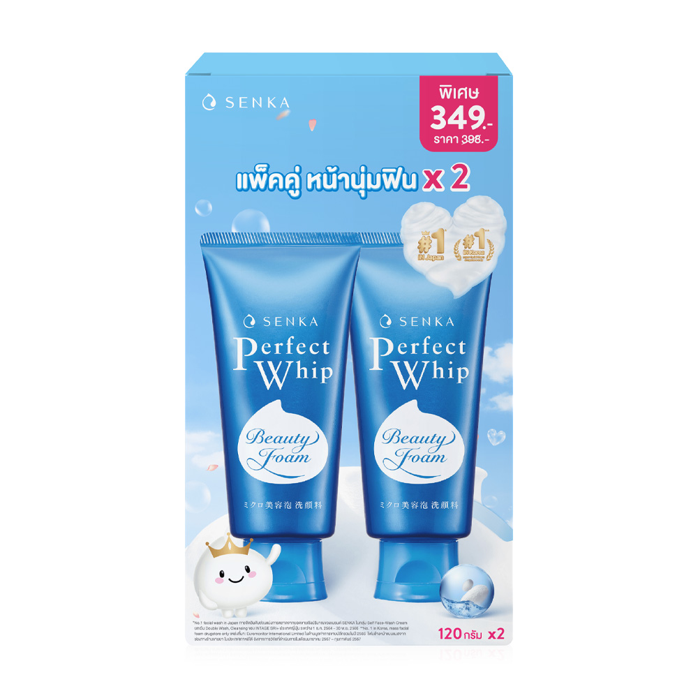 Senka Perfect Whip [120g x 2pcs]