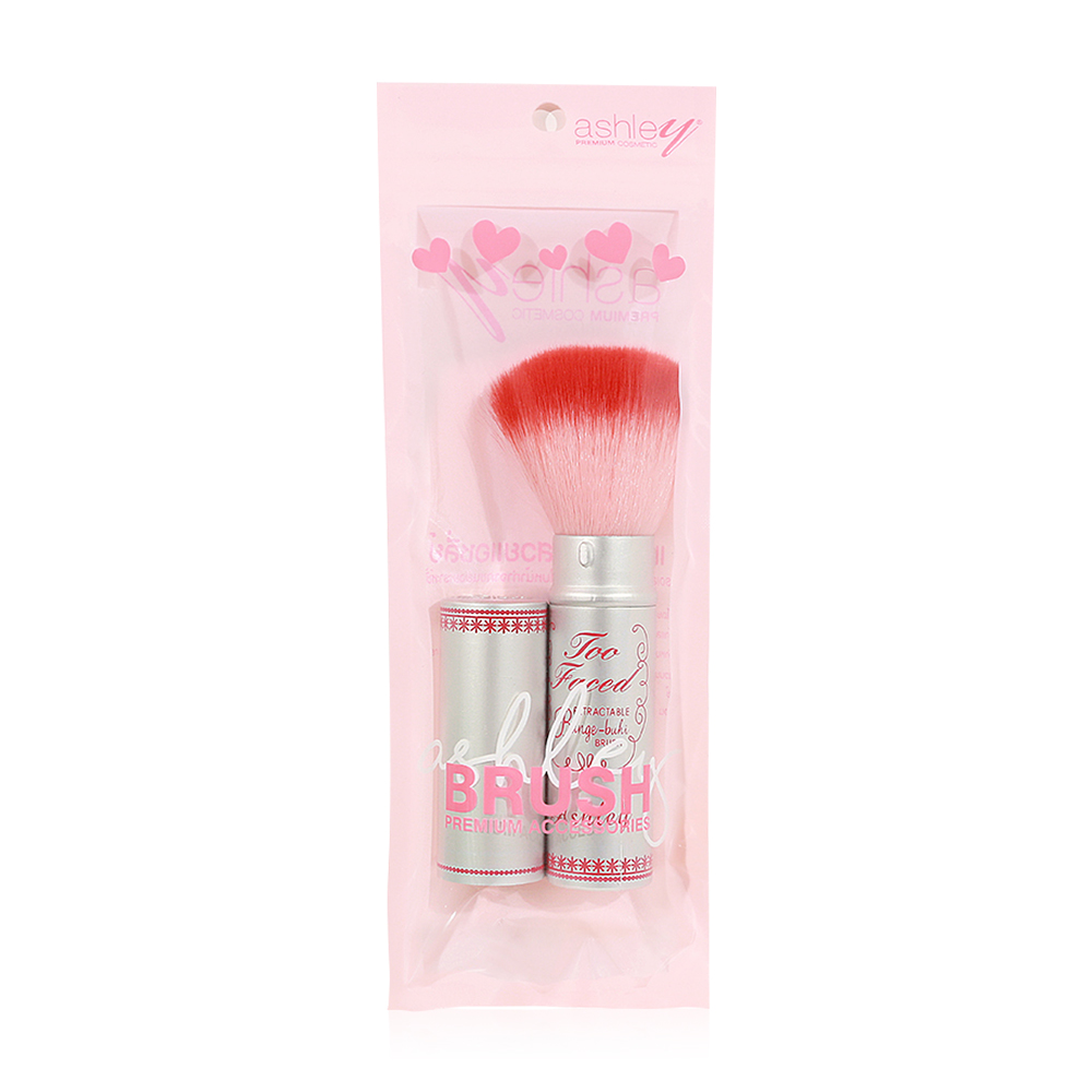 Ashley Brush 1pc #07 Silver