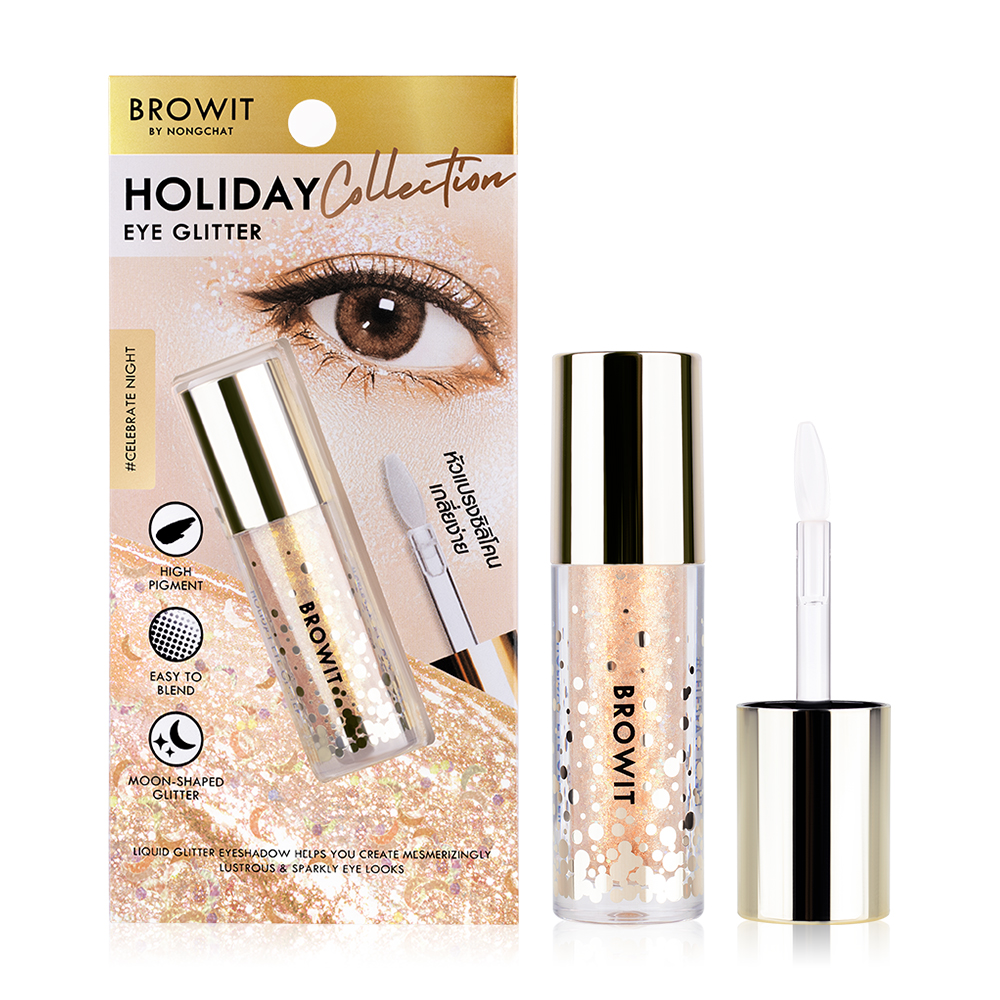 Browit Holiday Eye Glitter 3g #Celebrate Night