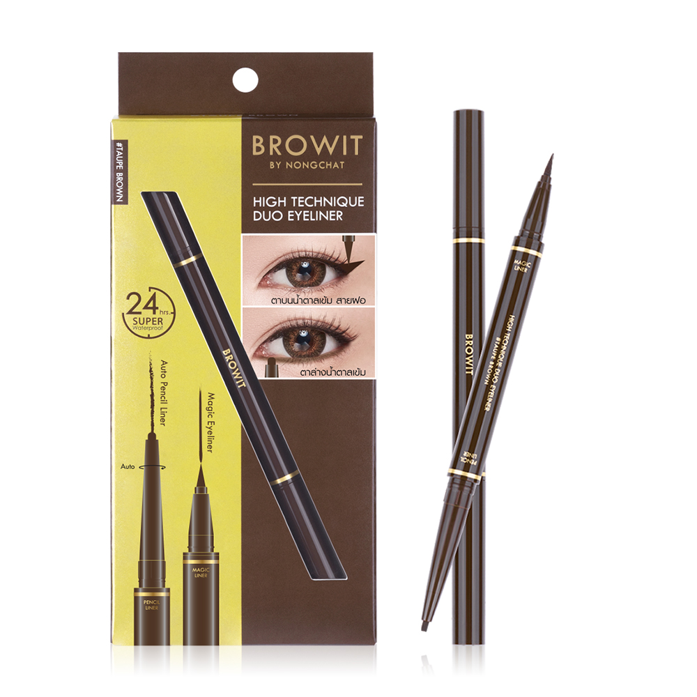 Browit High Technique Duo Eyeliner 0.53g #Taupe Brown
