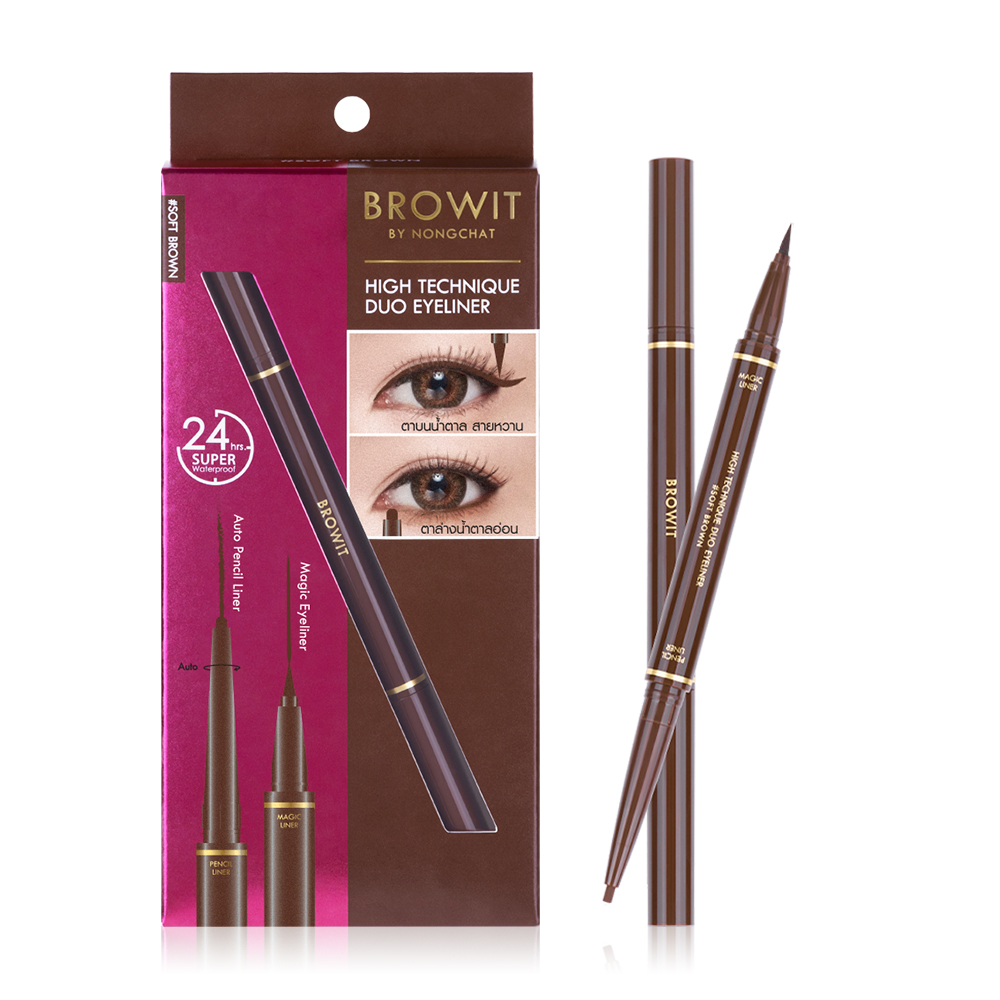 Browit High Technique Duo Eyeliner 0.53g #Soft Brown