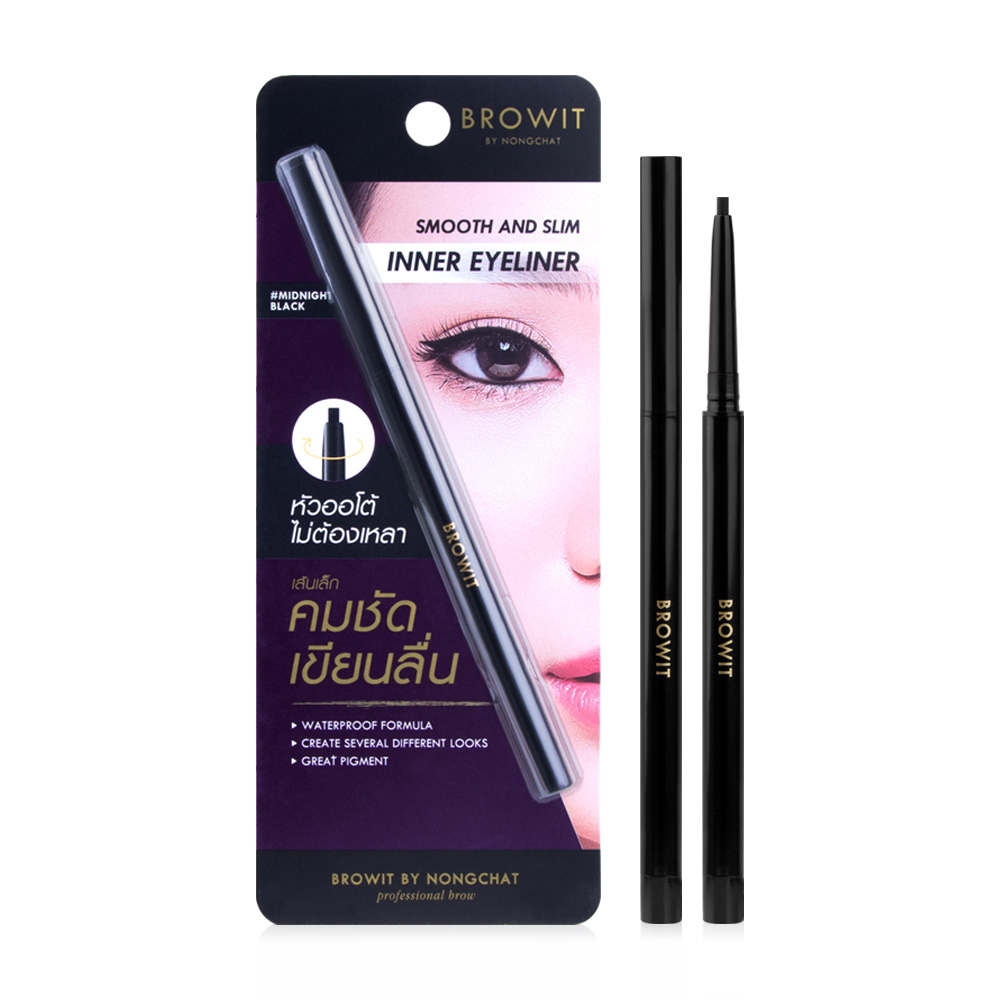 Browit Smooth and Slim Inner Eyeliner 0.1g #Midnight Black