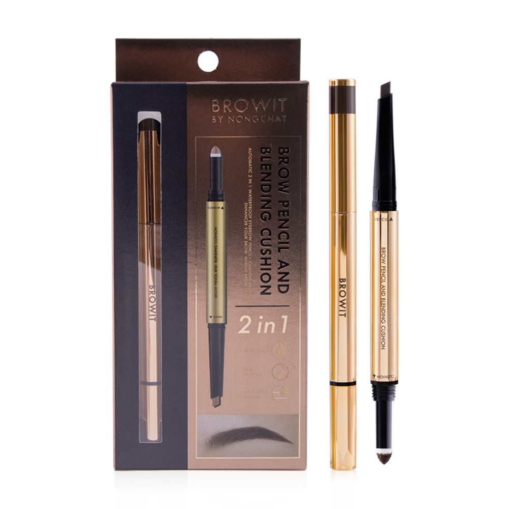 Browit Brow Pencil and Blending Cushion #Natural Brow