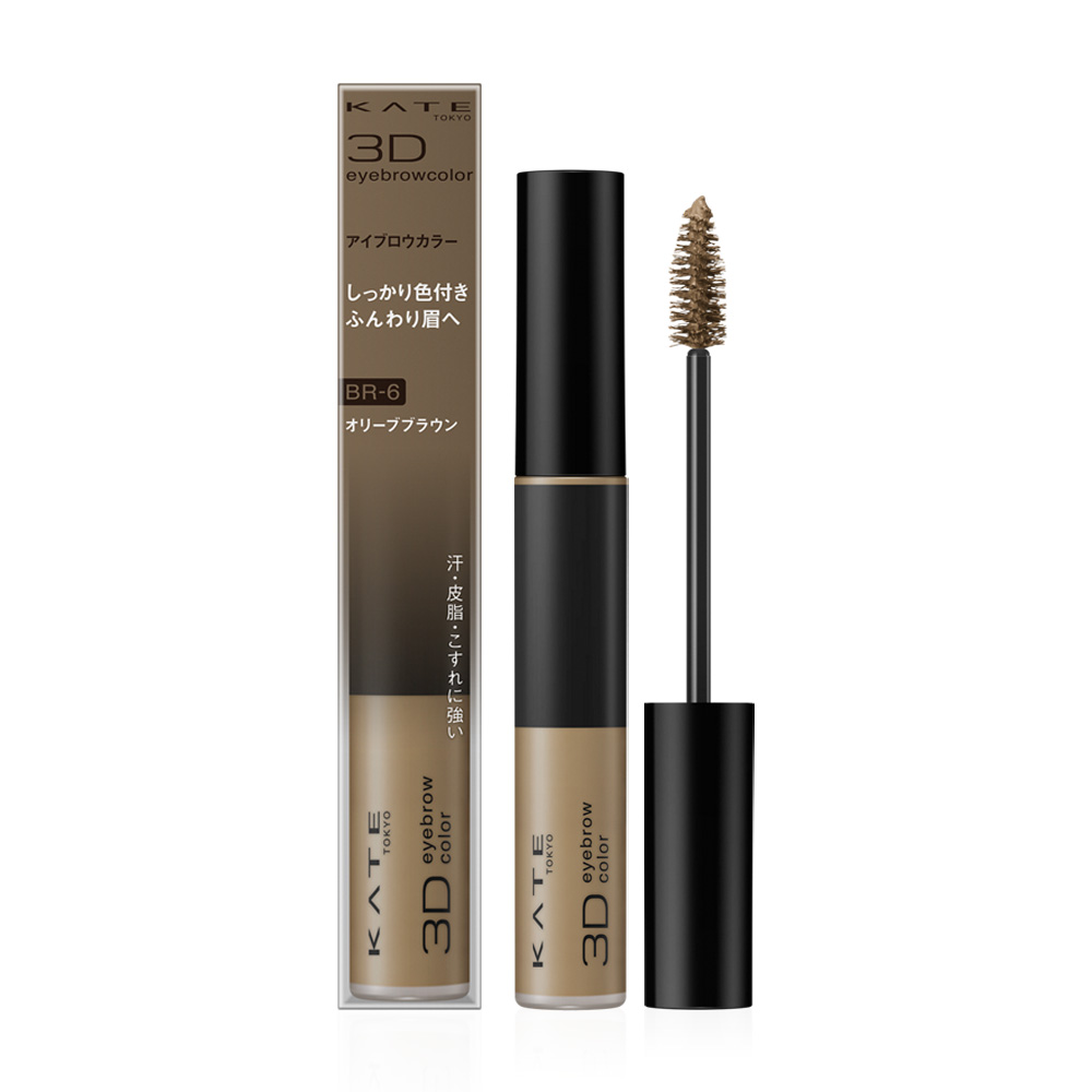 KATE 3D Eyebrow Color N 6.3g #BR-6