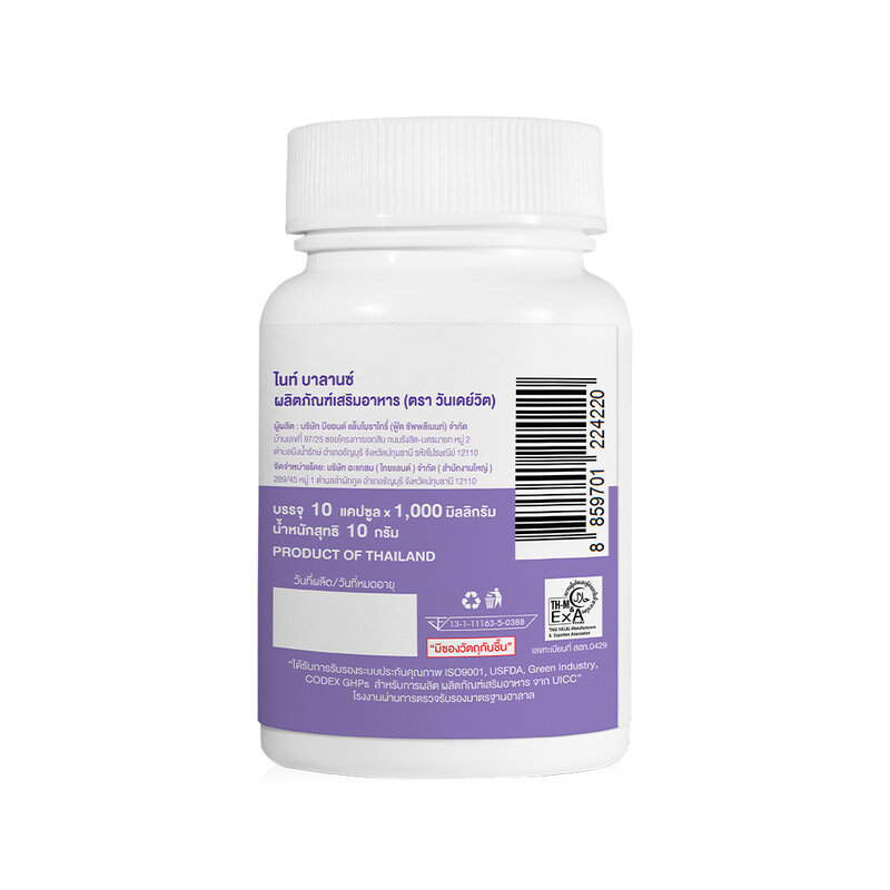 1 Day Vit Night Balance 1000 mg 30 Capsules