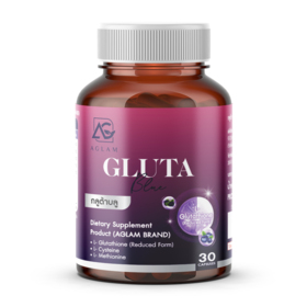 #GLUTA BLUE