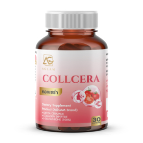 #Collcera