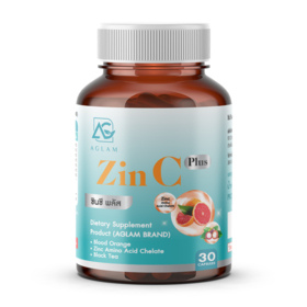 #Zin C Plus