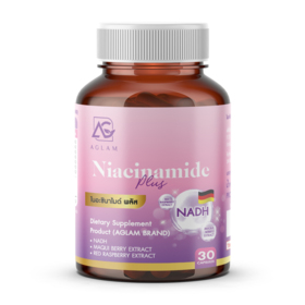 #NADH Niacinamide